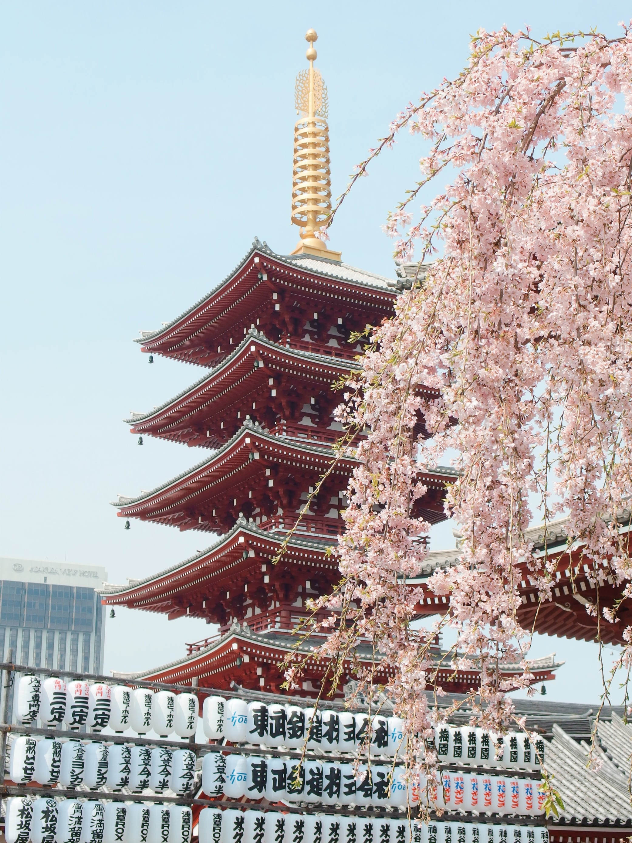 Asia